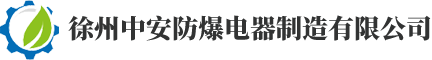 山東啄木鳥(niǎo)漆業(yè)有限公司,煙臺(tái)水性地坪漆工業(yè)漆,真石漆,內(nèi)外墻涂料廠(chǎng)家