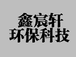 啄木鳥(niǎo)超耐候外墻漆